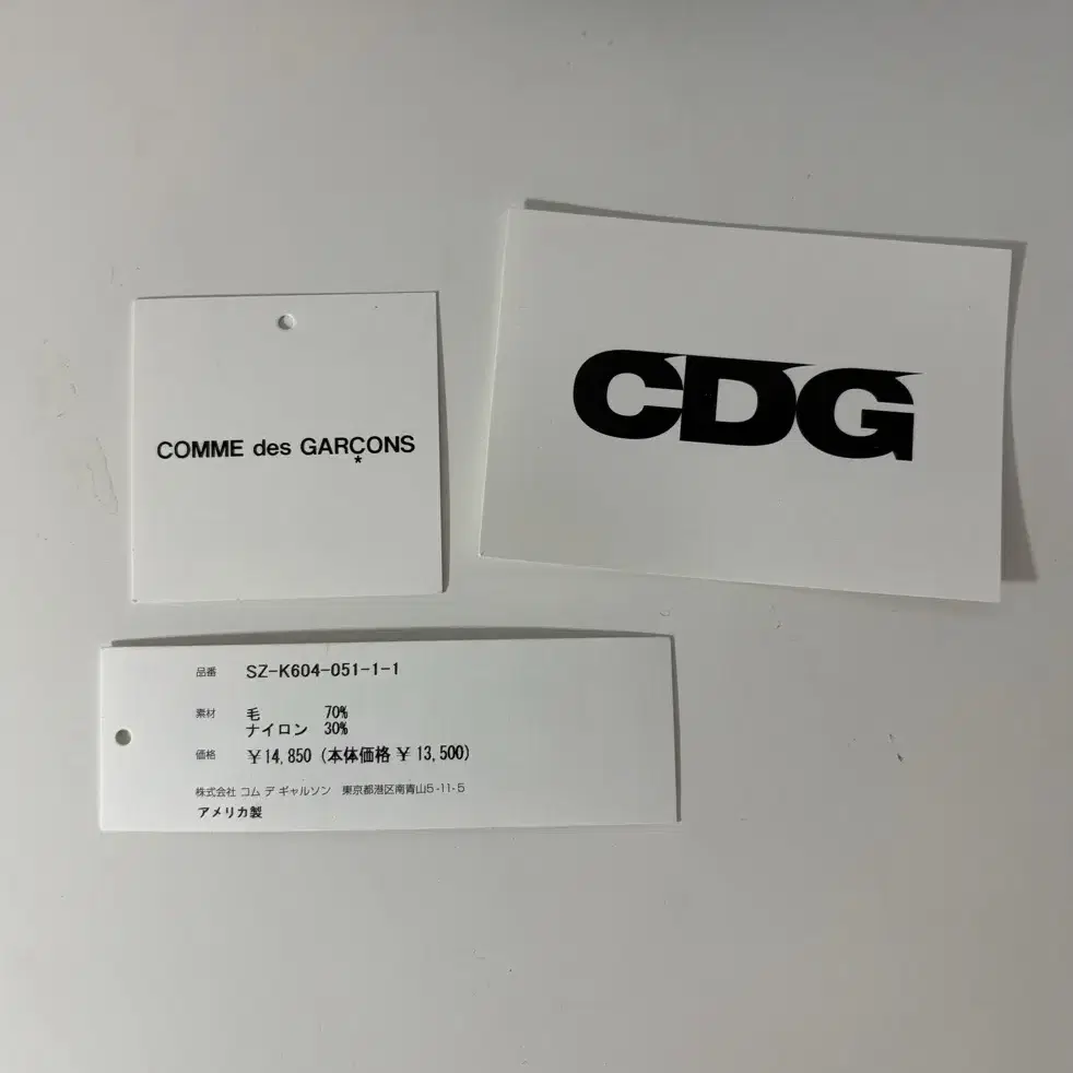 CDG 이벳 필드 울 볼캡 블랙 꼼데가르송