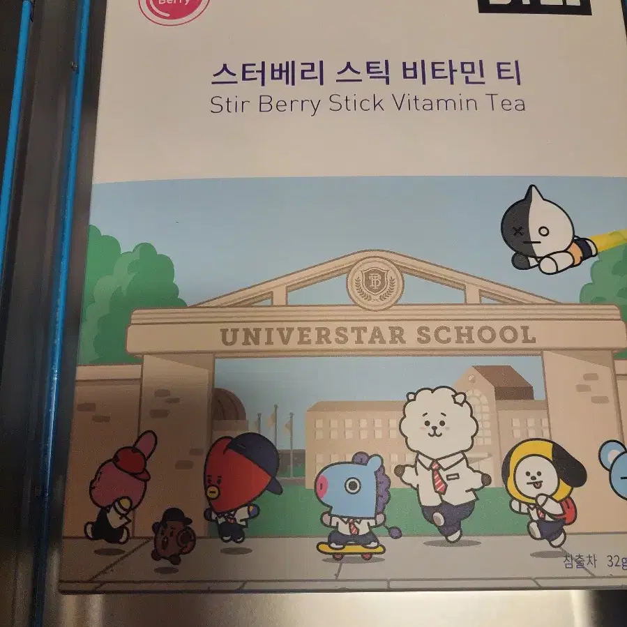 한정판 BT21 틴케이스