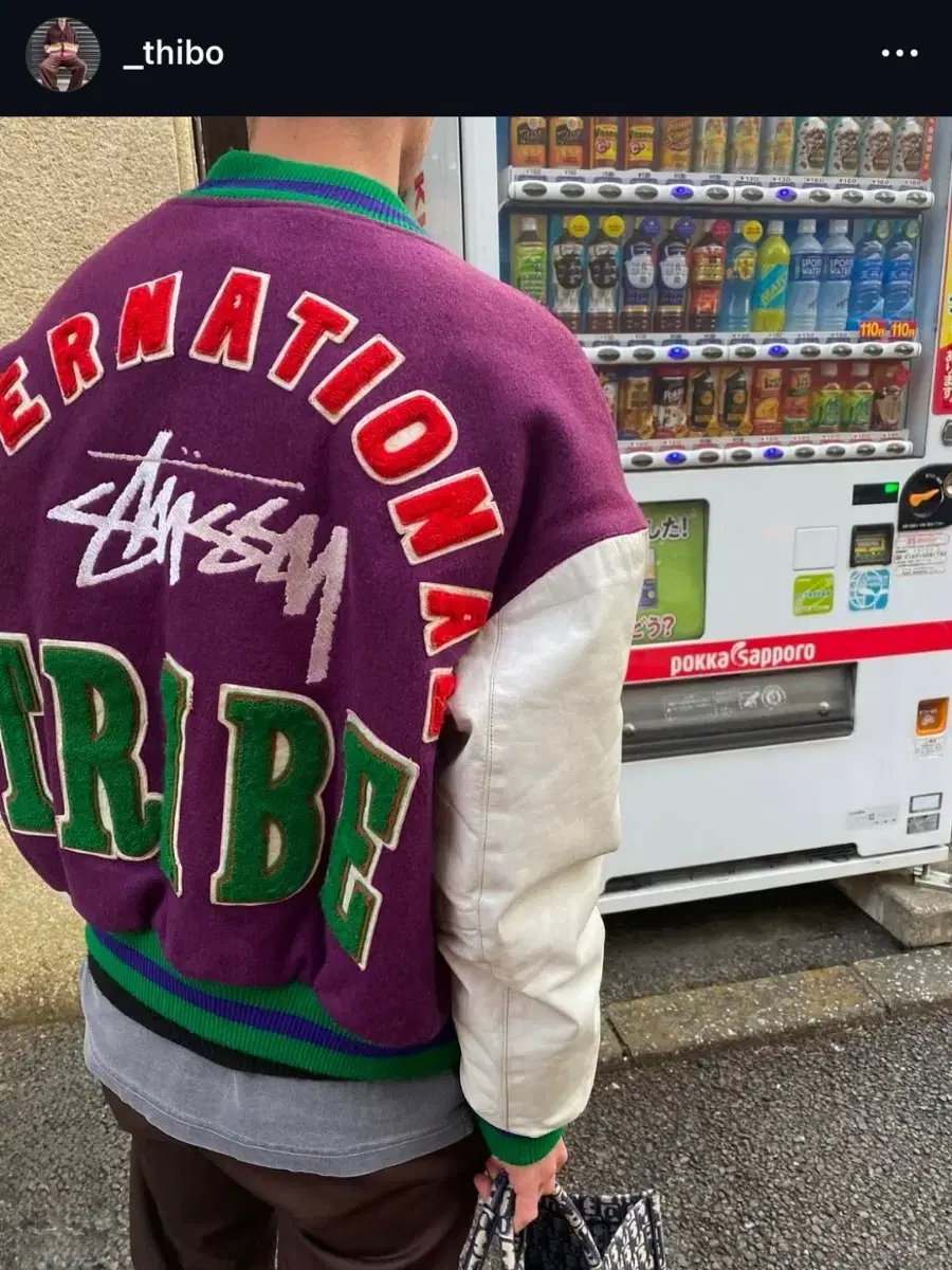 90S 스투시 ist 바시티 자켓 L사이즈 stussy