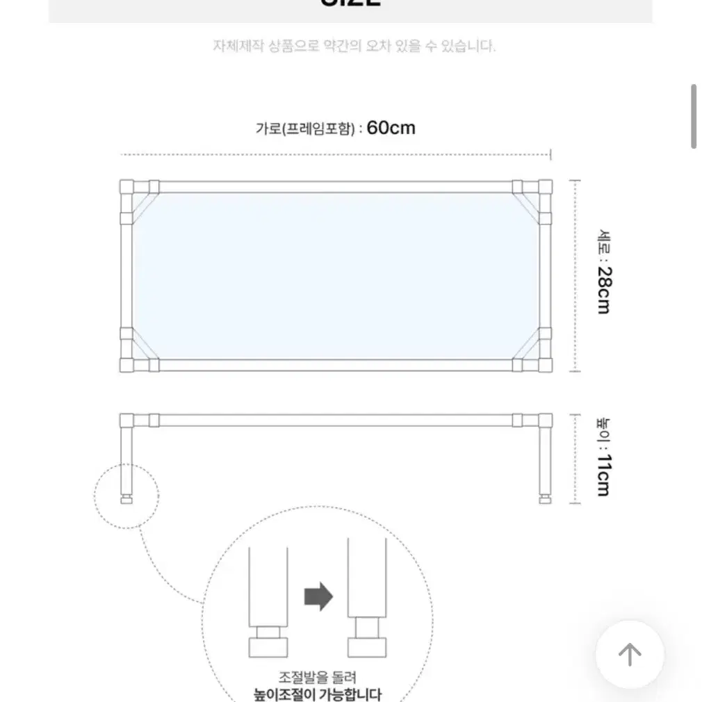 모듈 선반 모니터 컴퓨터 받침대