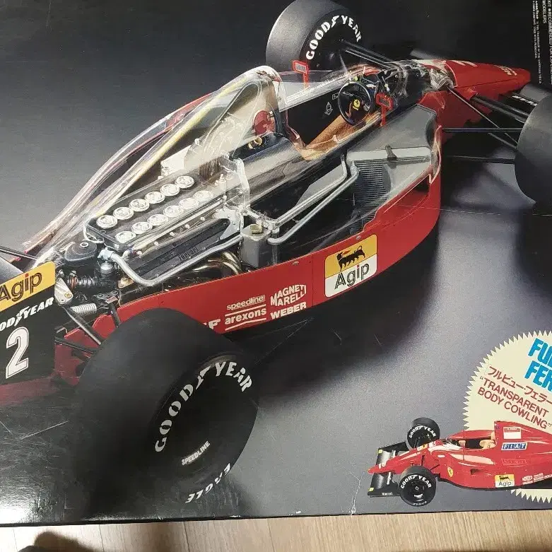 1/12 빅스케일 타미야 Ferrari 641/2(F190)