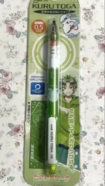 [익명 배송]컬러풀한 피치 시바산 쿠르투가 샤펜 카로피치 엔 스카이