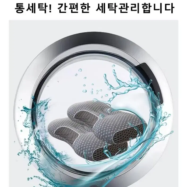 경추베개