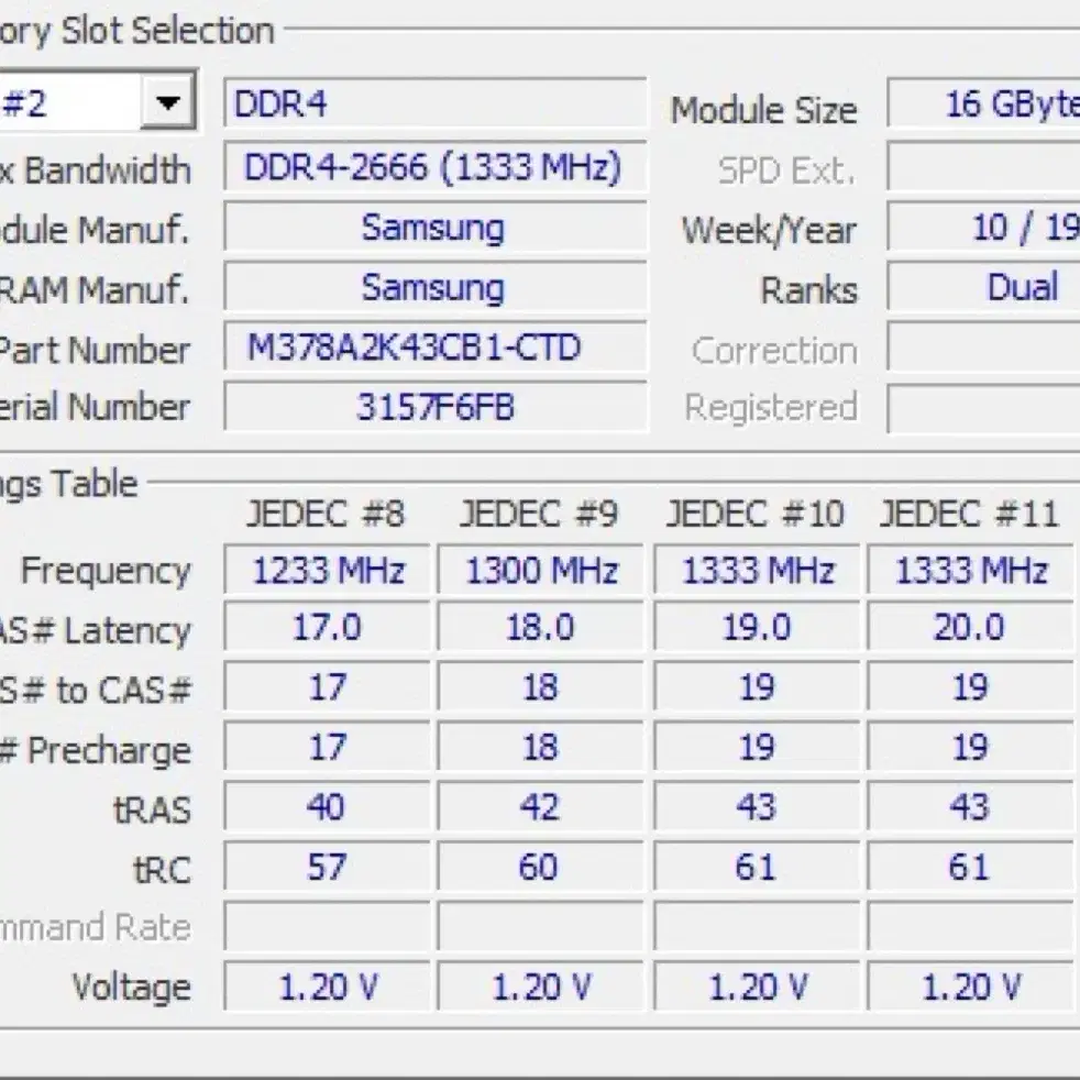 삼성 DDR4 2666 16GB x 2개