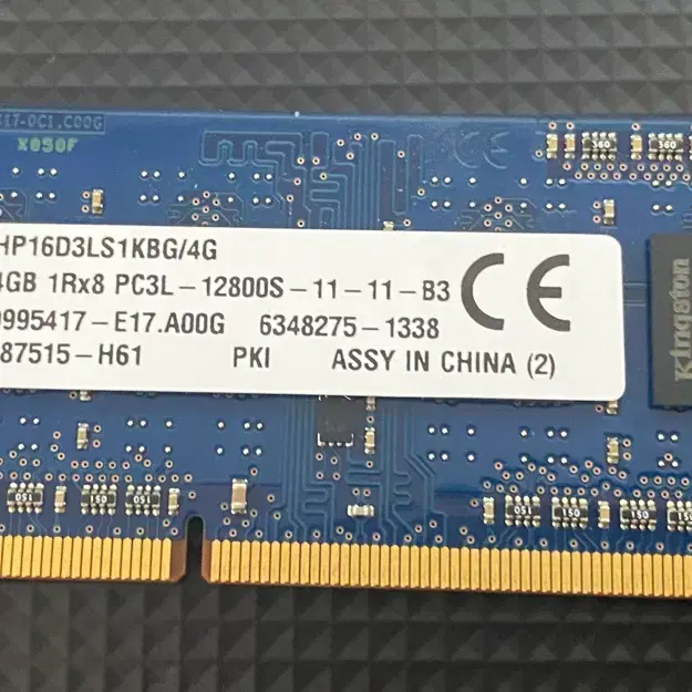 [노트북RAM] Kingston DDR3 4GB