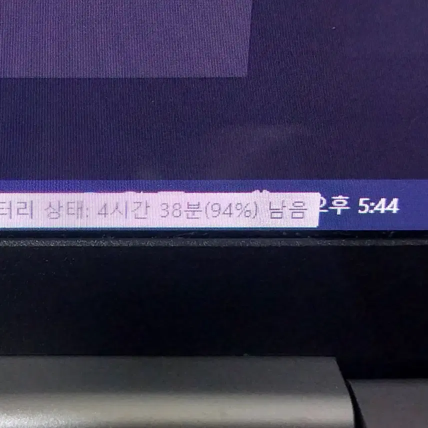 비보북 15 OLED M513U 라이젠7 5700U 팝니다,