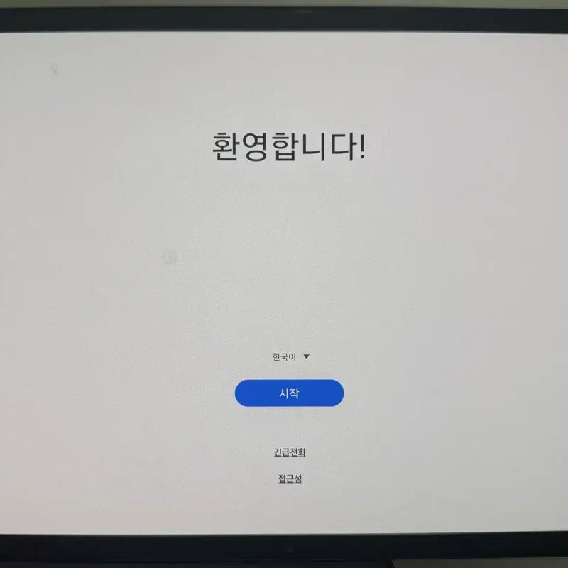 삼성 갤럭시 탭 S7 플러스 256GB LTE자급제