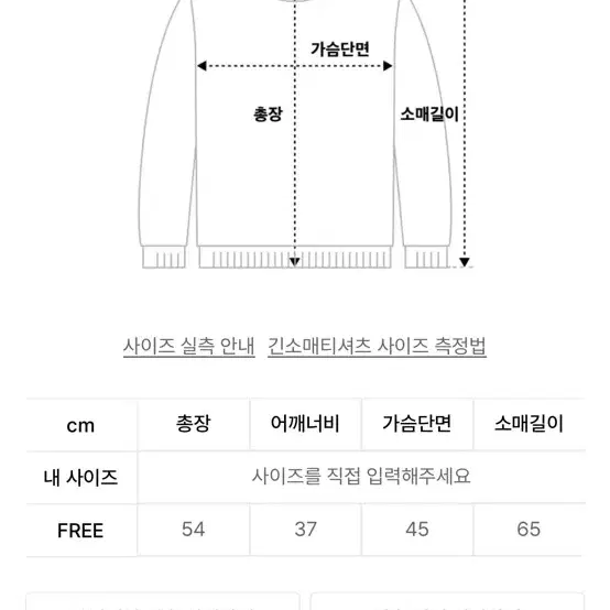 마르디 메크르디 가디건 검정 Free