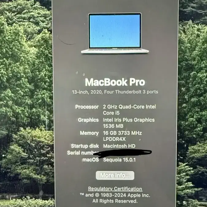 MacBook Pro (맥북 프로) 13-inch 2020 i5 메모리