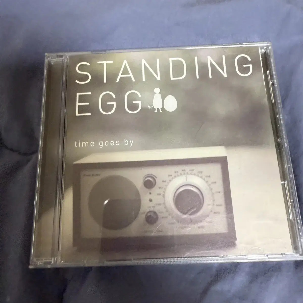 스탠딩 에그 (Standing Egg) "오래된 노래" CD앨범