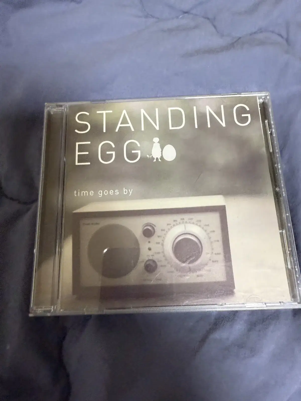 스탠딩 에그 (Standing Egg) "오래된 노래" CD앨범