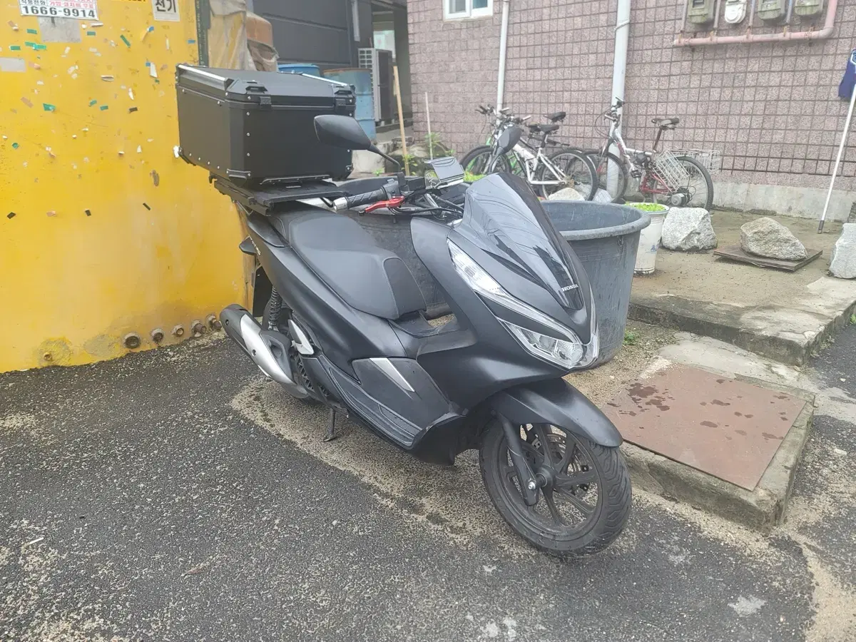 Pcx 팔아요