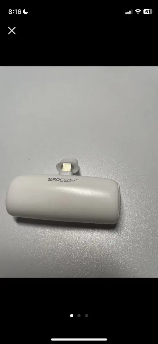 보조배터리(아이폰 5핀)5000mah