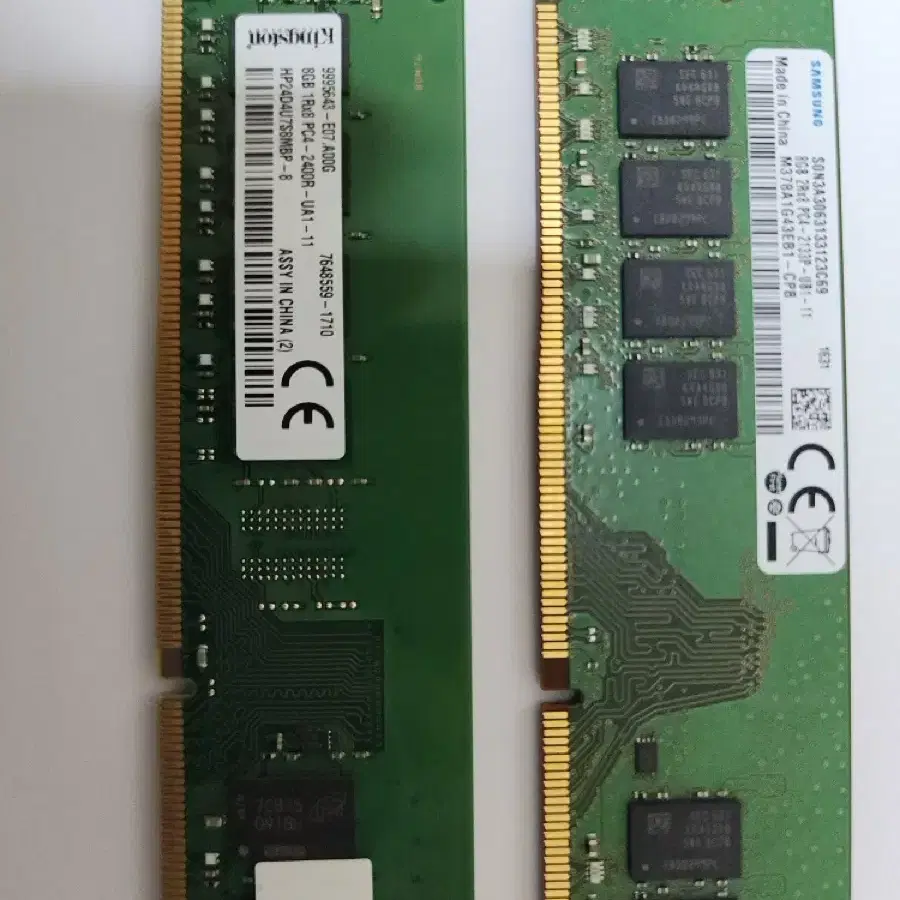 삼성메모리카드8GB DDR4 개당13000원