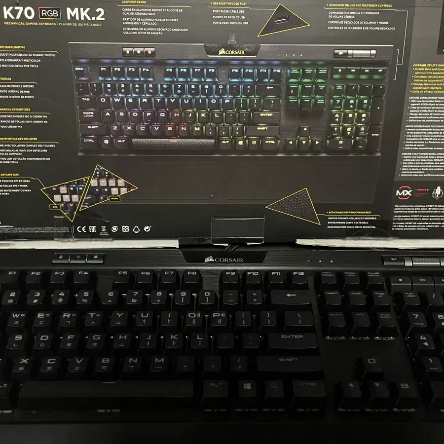 커세어 k70 RGB MK.2 적축