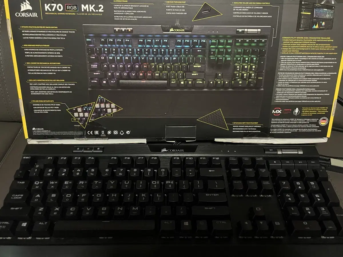 커세어 k70 RGB MK.2 적축