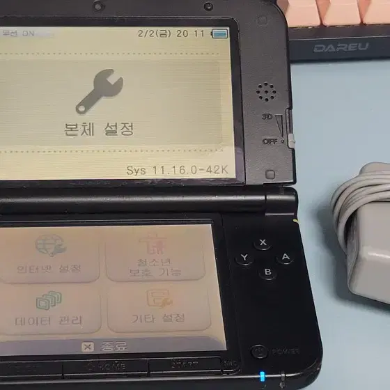 닌텐도 3ds xl ll + 128g 판매합니다