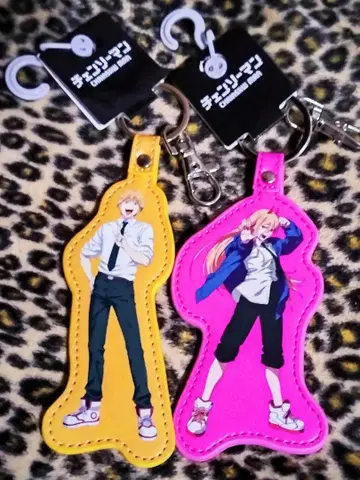 체인소 맨 러버 키링 덴지, 파워