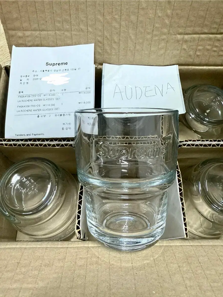 Supreme La Rochere Water Glasses