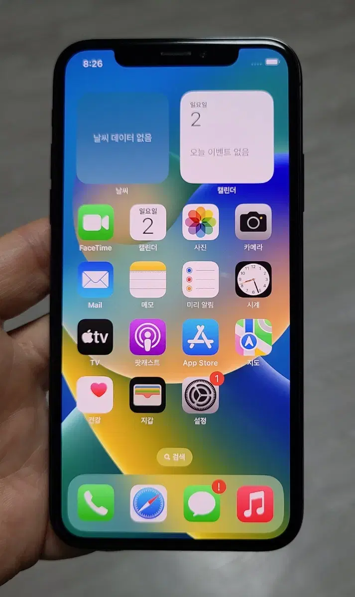 아이폰X 스페이스그레이 256GB 싸게 팝니다.