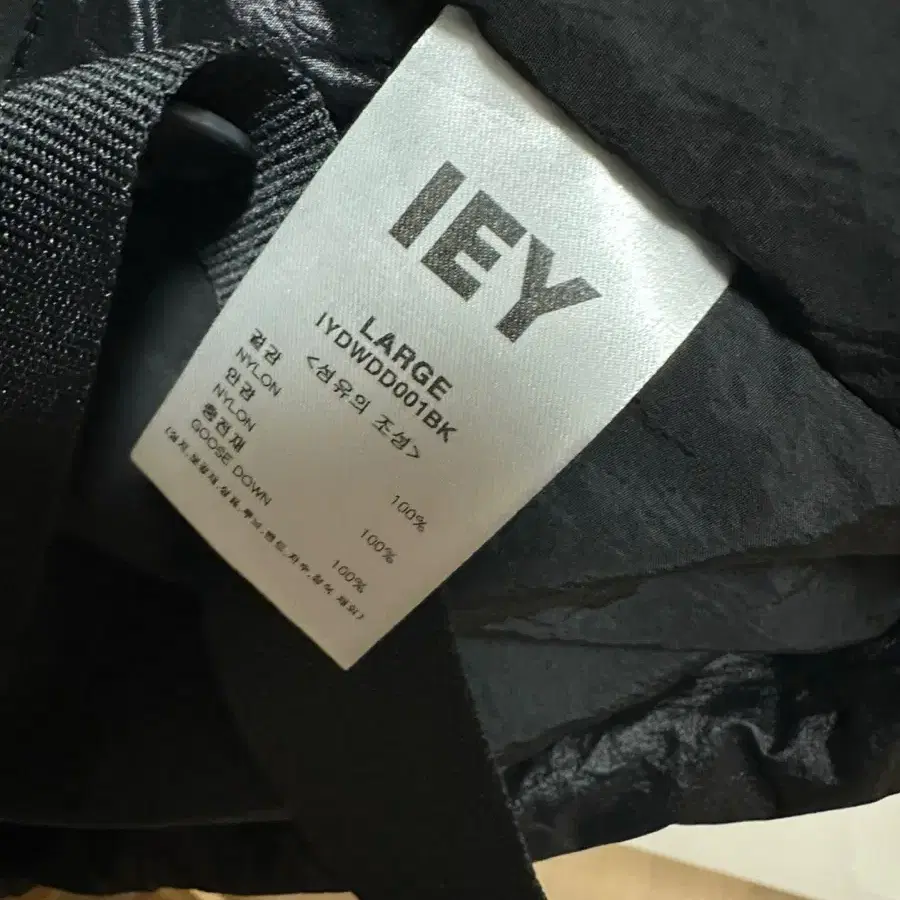 IEY 이에이 MN HOODIE DOWN JACKET Black L