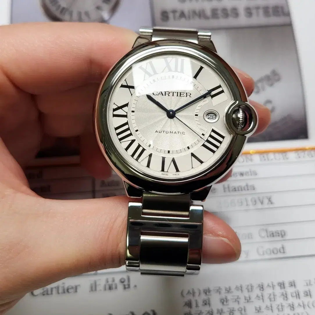 까르띠에 발롱블루 42mm 스틸 오토매틱 브레이슬릿 ver. (감정서 포