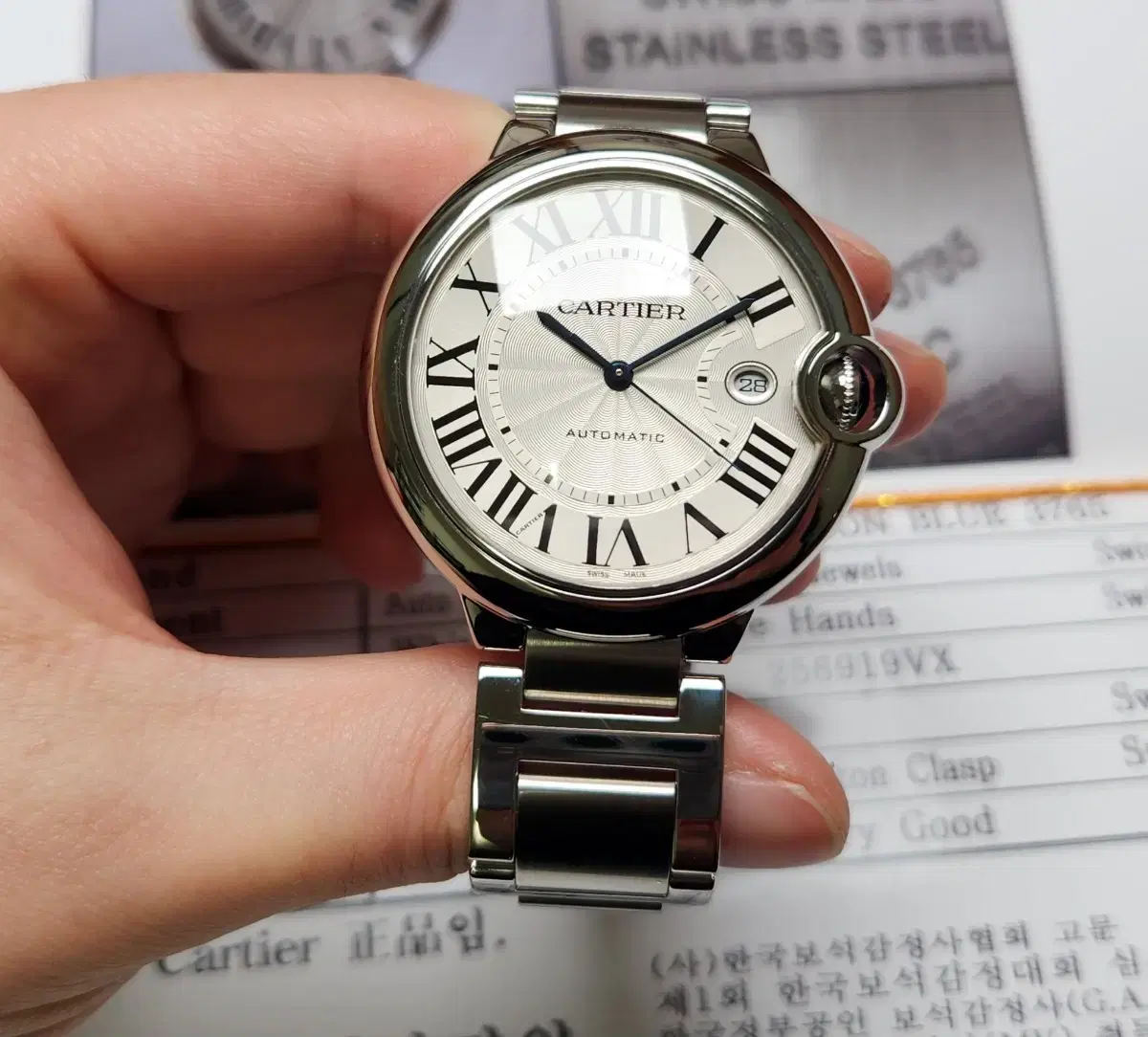 까르띠에 발롱블루 42mm 스틸 오토매틱 브레이슬릿 ver. (감정서 포