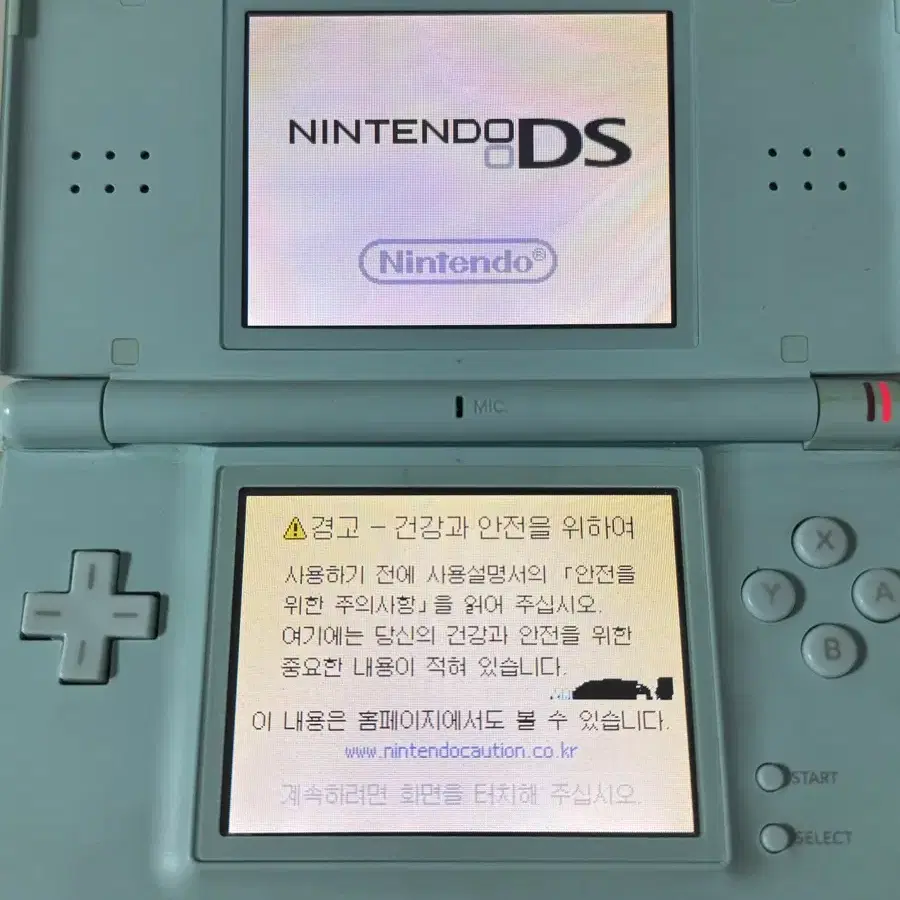 닌텐도 ds lite + 놀동숲 칩 + 리듬세상 일본어판