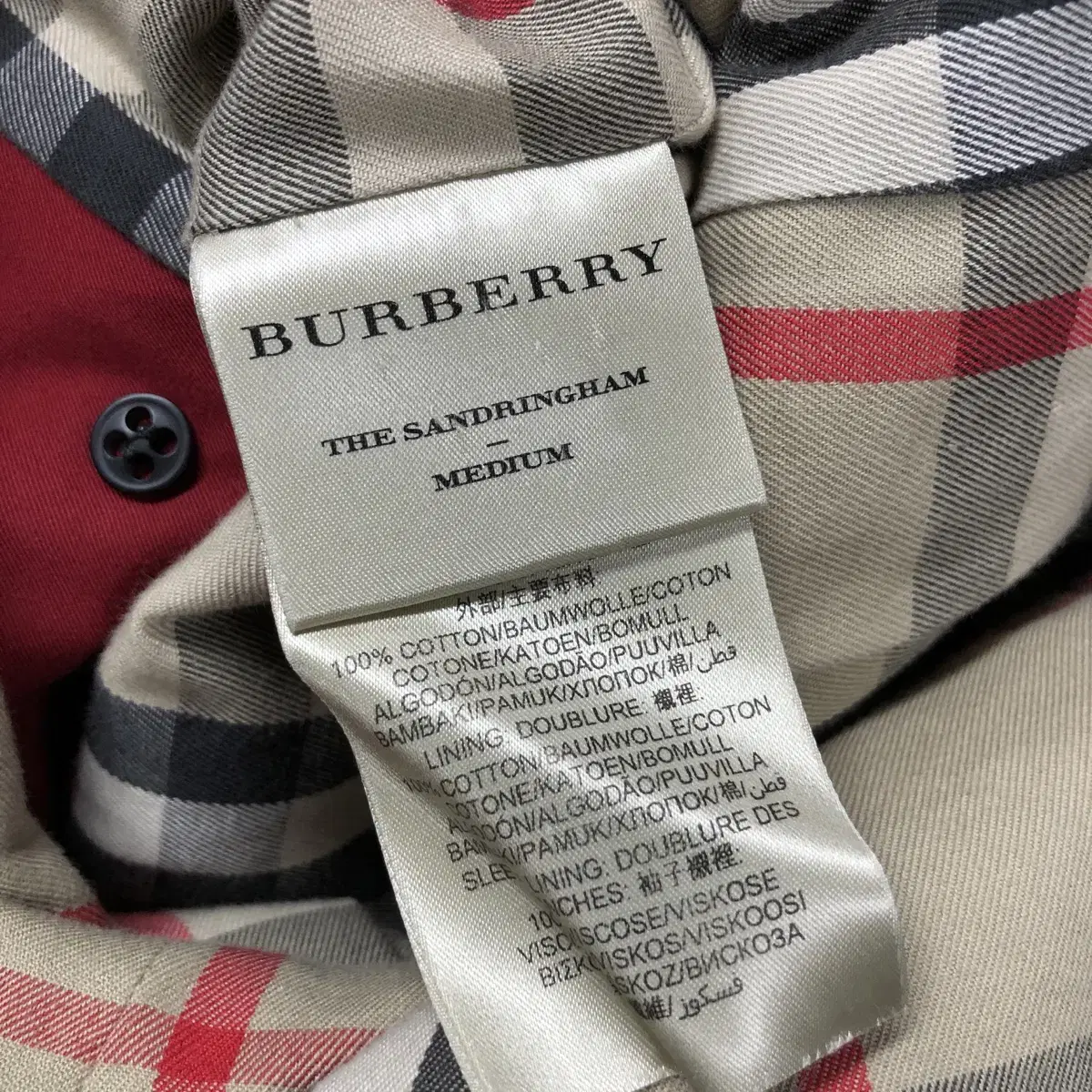 [ BURBERRY ] 버버리 레드 트렌치코트