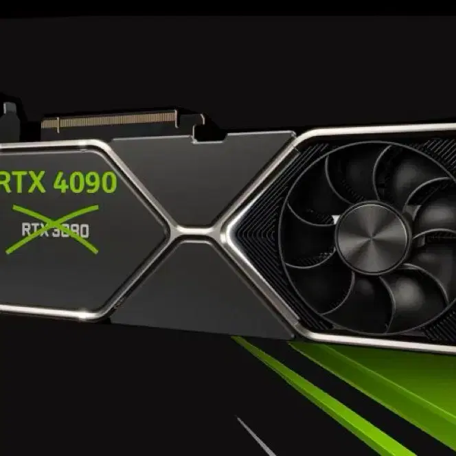 미개봉 rtx 4090 매입합니다.