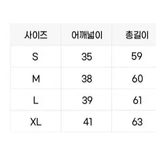 폴로 꽈배기 브이넥 그레이