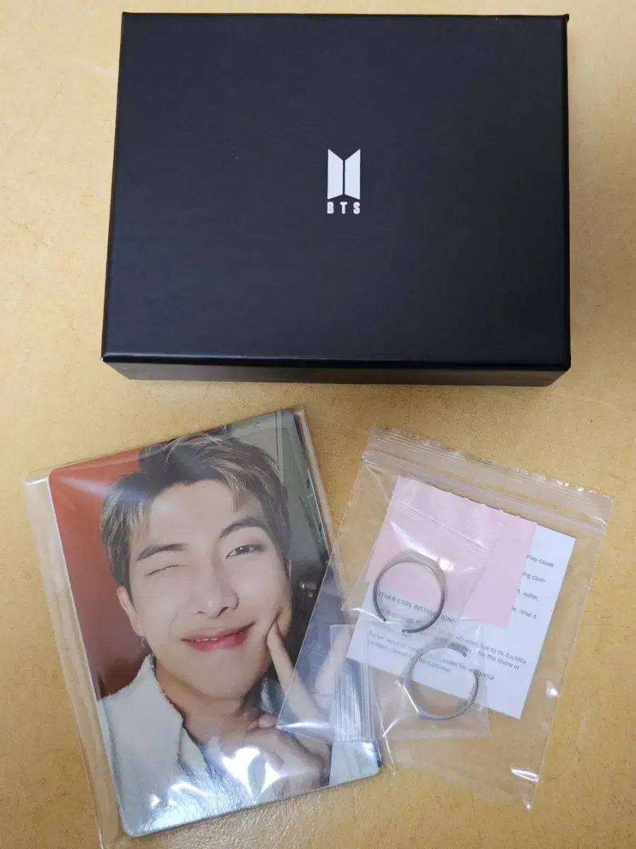 방탄 스픽콘 반지