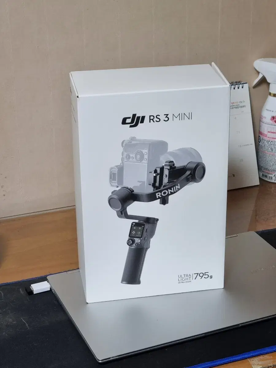 (ONE) DJI RS3 MINI 짐벌 + 스몰리그 마운트 플레이트