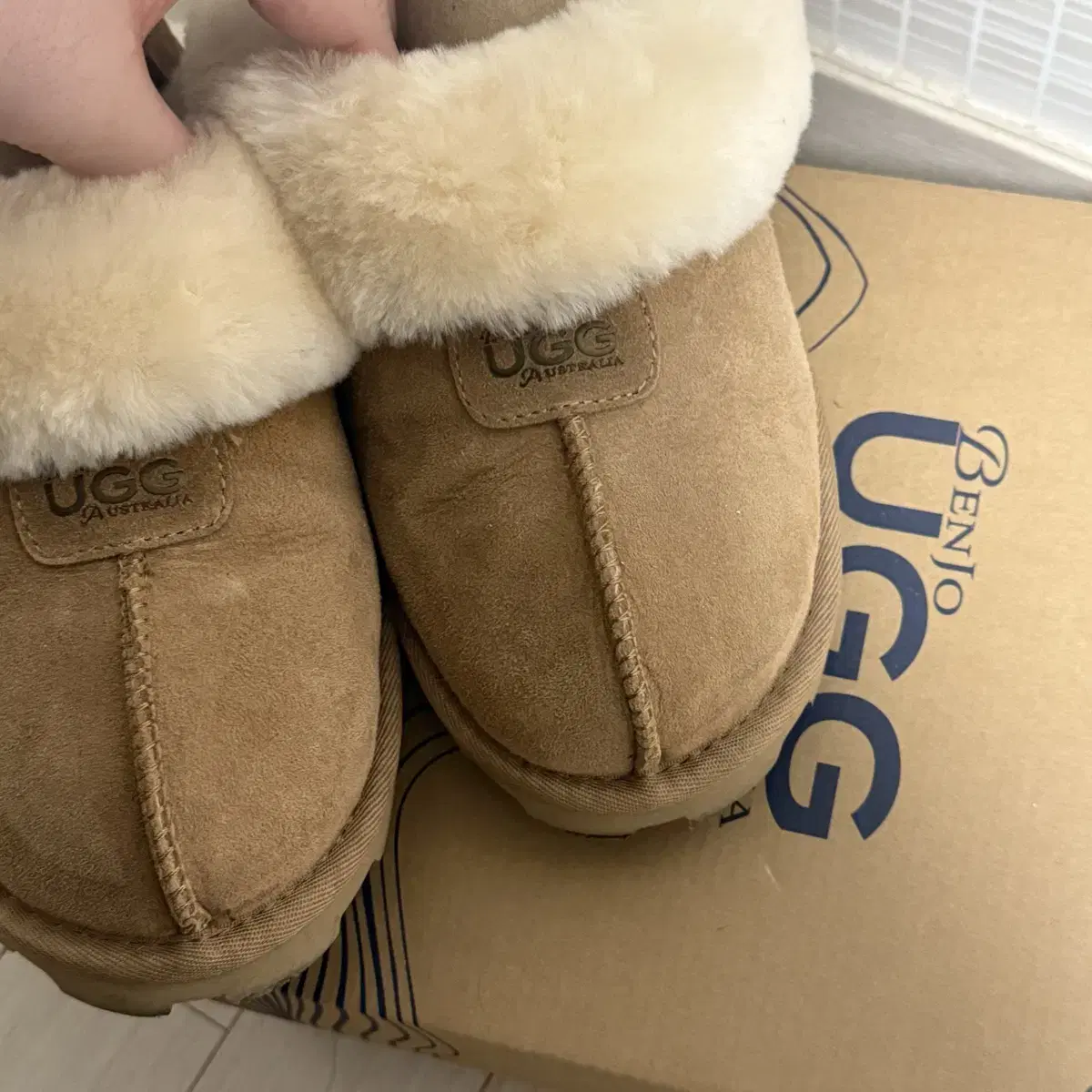 UG slippers (Australian genuine)