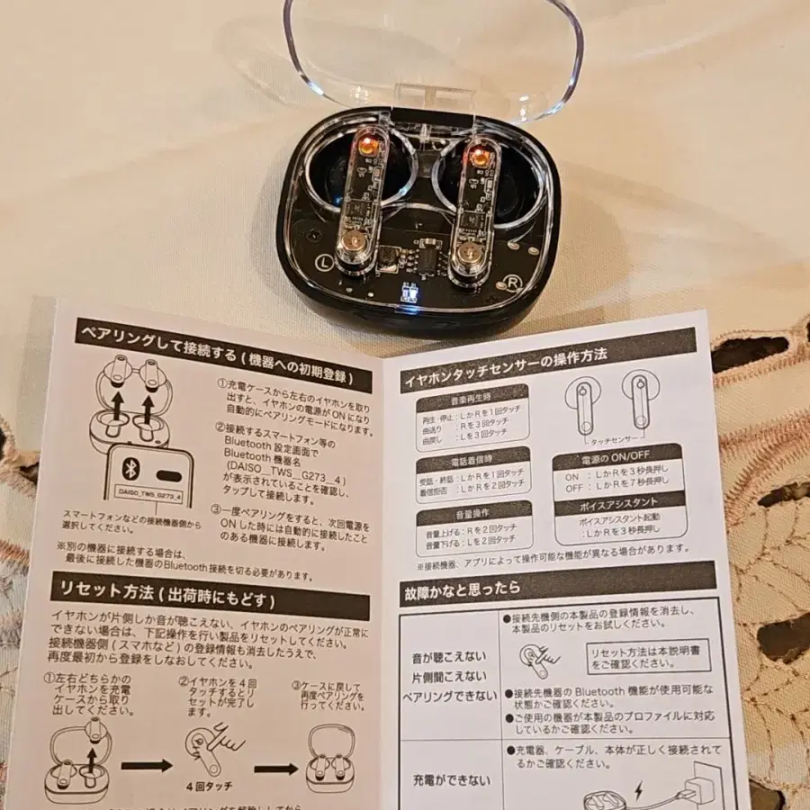 투명 LED 블루투스 무선 이어폰 새상품