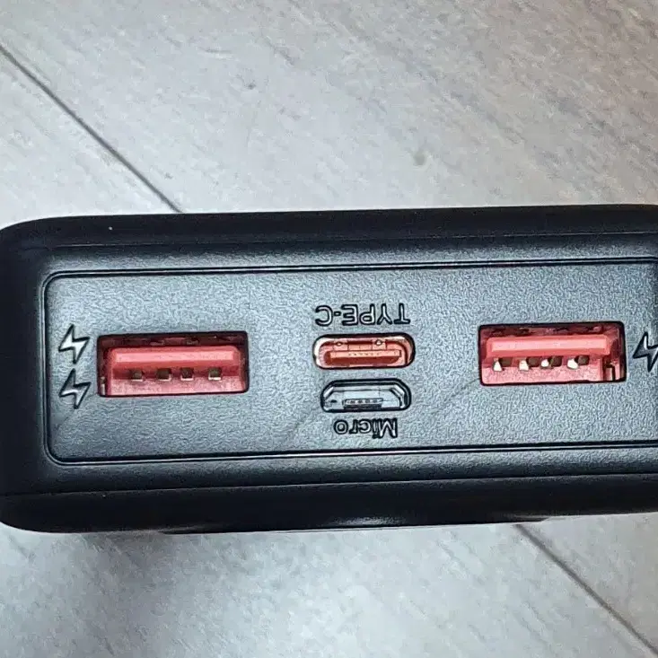 20000mAh 보조배터리