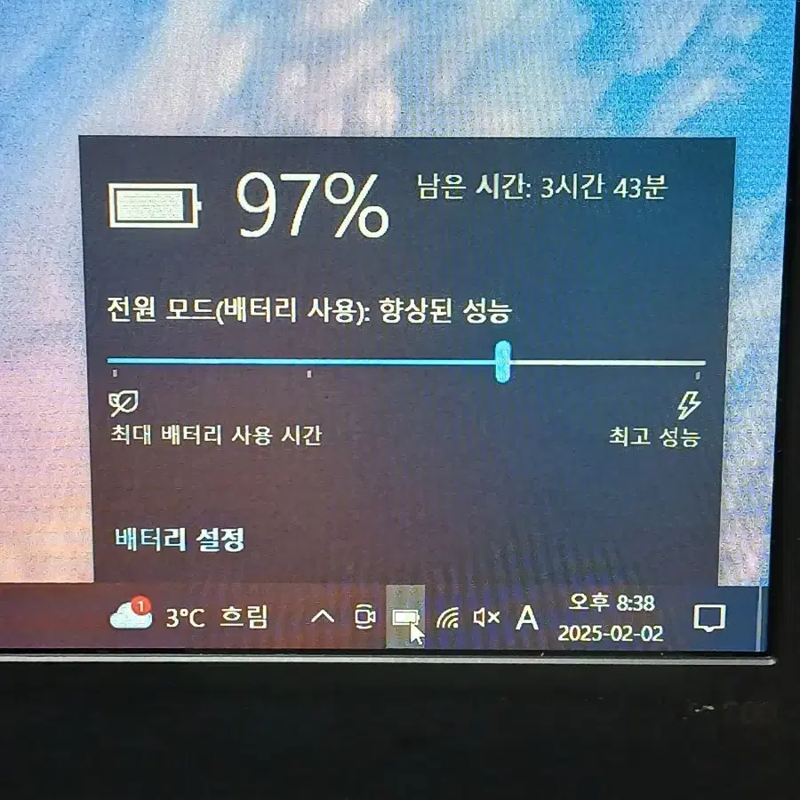 레노버 700-15isk 게이밍노트북,i5-6300hq,gtx950