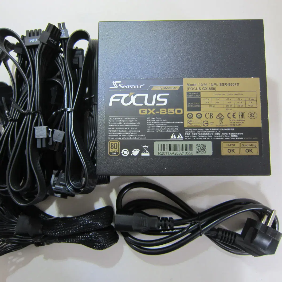 시소닉  FOCUS GOLD GX-850 (AS 2030년 11월)