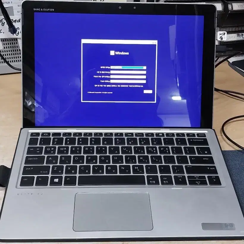 노트북과 태블릿을 동시에! HP 엘리트 X2 1012 G2 코어i5