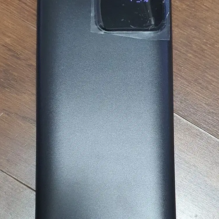 20000mAh 보조배터리