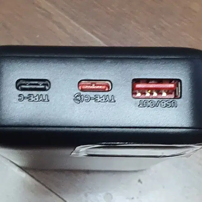 20000mAh 보조배터리