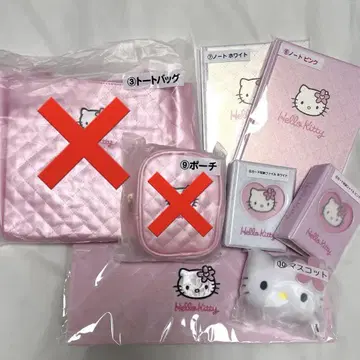 낱개 판매 가능 헬로키티 제일복권 세븐일레븐 2025년