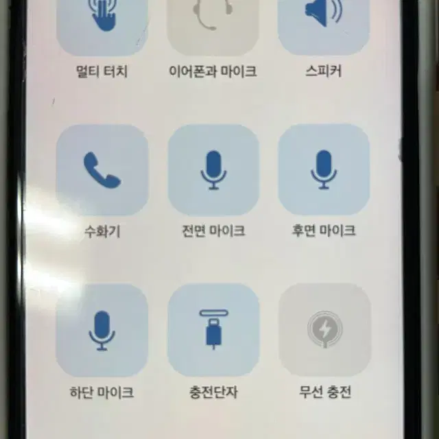 아이폰 xs 블랙 512기가