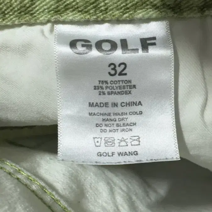 [32] 골프왕 Golf Wang Alligator Pants