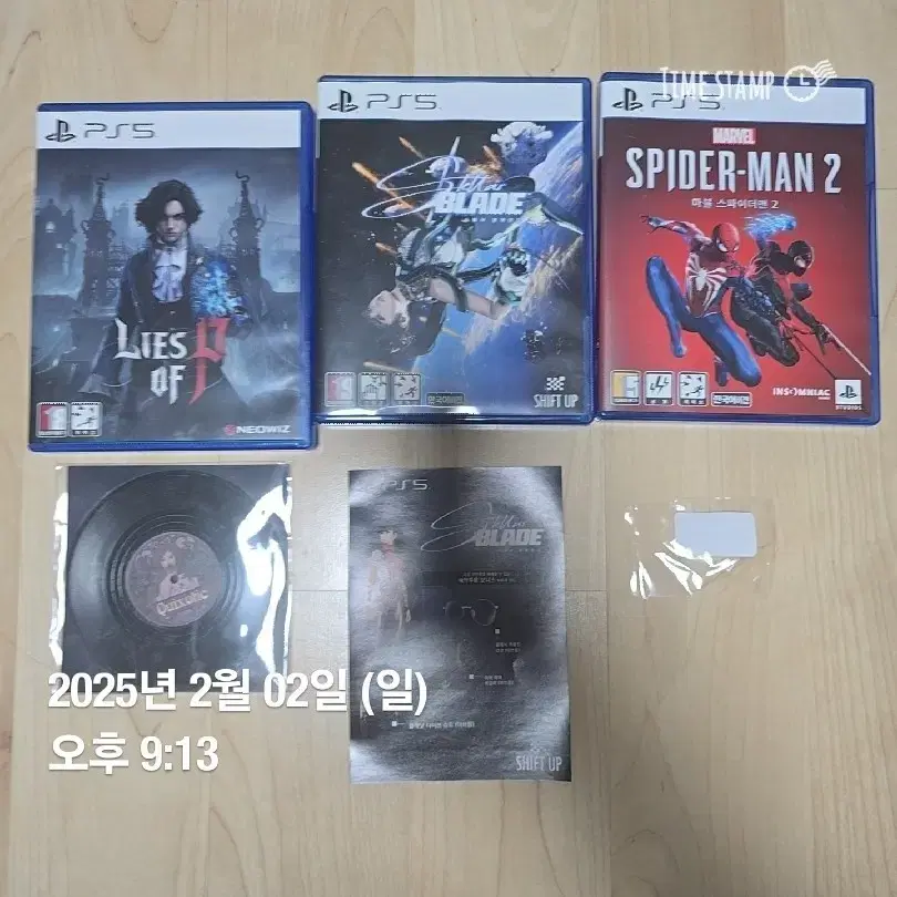 ps5 p의거짓, 스텔라블레이드, 마블스파이더맨2 한꺼번에 팝니다