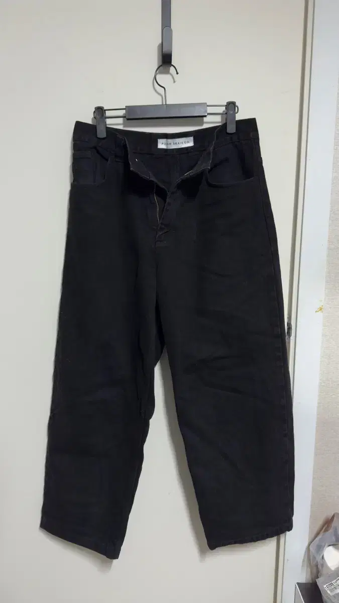 [S] 폴라 스케이트 Polar Skate Big Boy Jeans