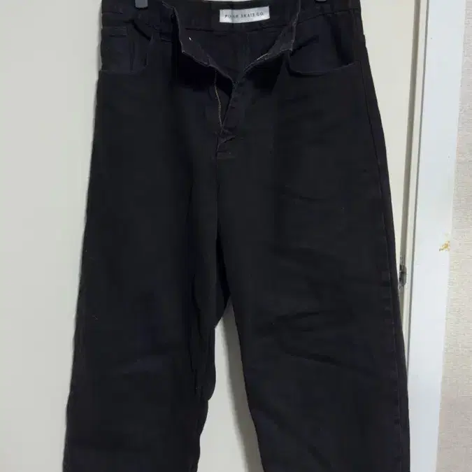 [S] 폴라 스케이트 Polar Skate Big Boy Jeans