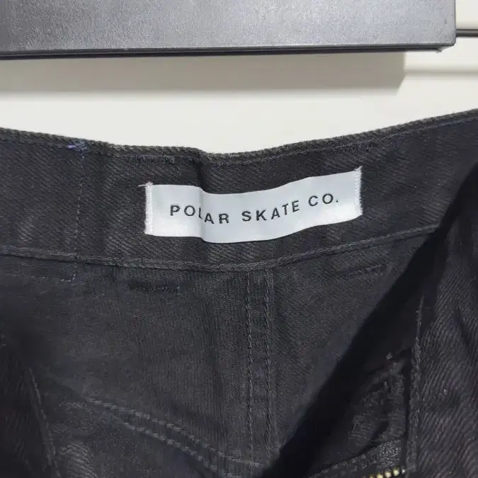 [S] 폴라 스케이트 Polar Skate Big Boy Jeans