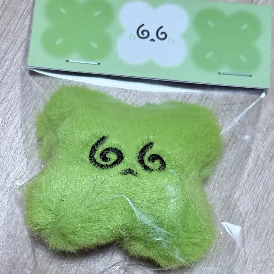 NCT doyoung Clover doll keyring Dearest Youth Solo Encore MD