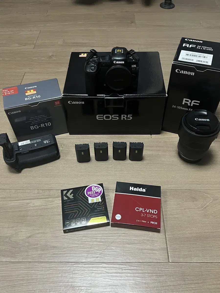 캐논 eos r5 세트